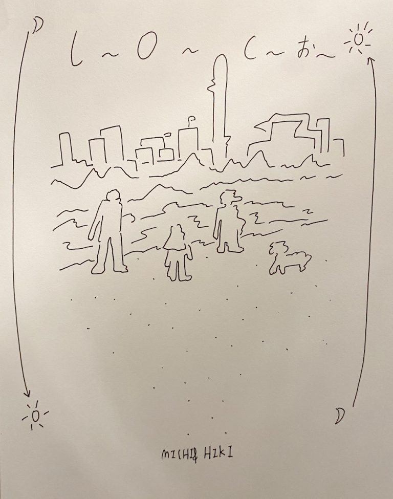 LIVE《し〜O〜C〜お〜》 │ Whenever Wherever Festival 2025